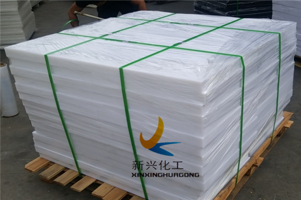 高密度HDPE聚乙烯板厚度10-100mm厂家报价