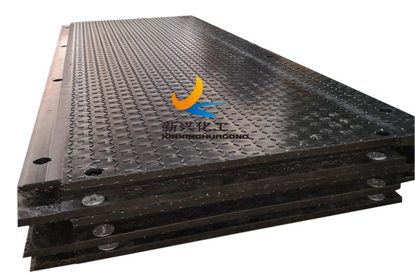 复合材料道面垫板源头生产厂家