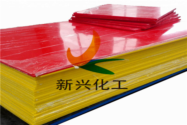 低压HDPE聚乙烯板